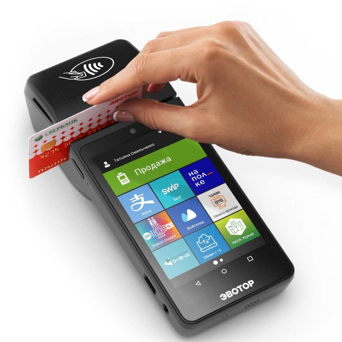 Онлайн-касса ЭВОТОР 5 ST